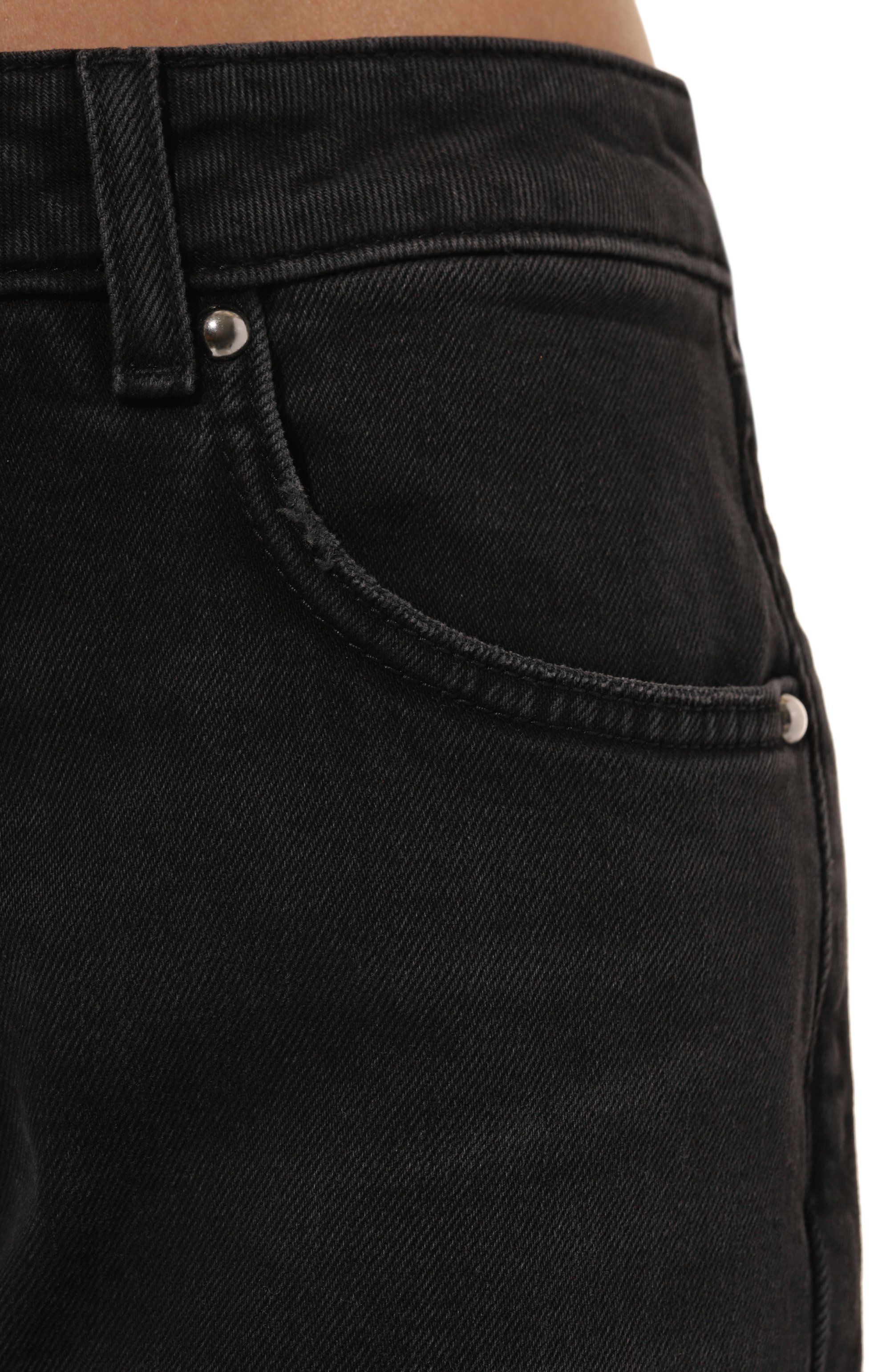 Джинсы HUGO, арт. 50534598, фото 5