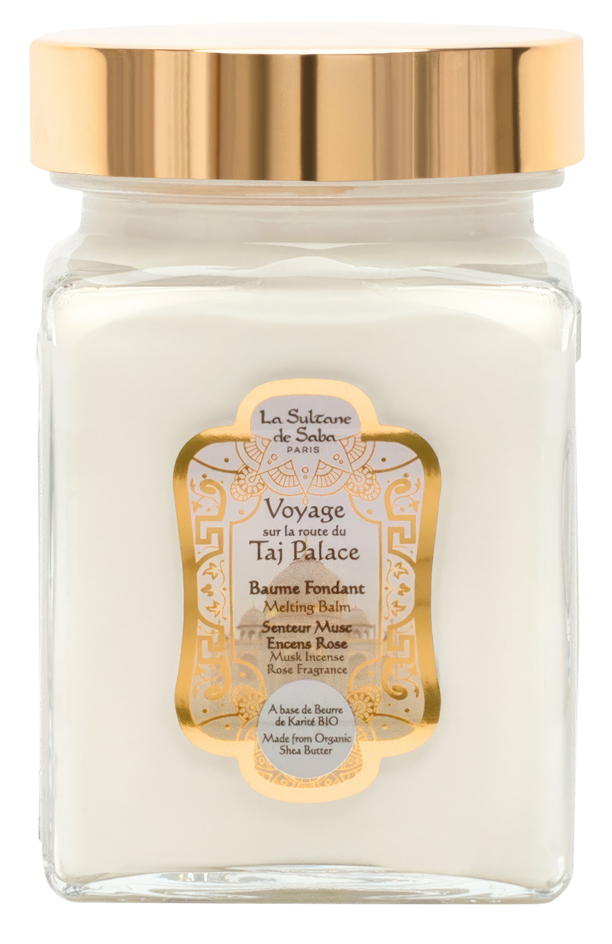 Бальзам для тела "мускус, ладан и роза" (300ml) LA SULTANE DE SABA, арт. 3700448606013, фото 1