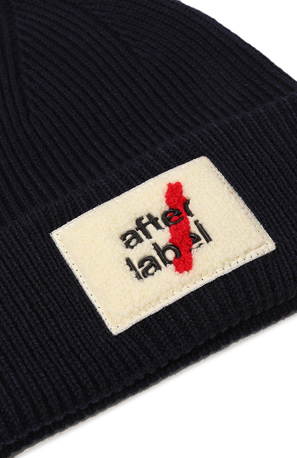 Шапка AFTER LABEL темно-синего цвета по цене 8755 руб., арт. KIRUNA/K08, фото 3 Шапка AFTER LABEL, арт. KIRUNA/K08, фото 3