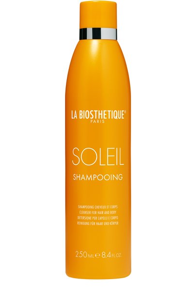Женский шампунь c защитой от солнца (250ml) LA BIOSTHETIQUE, арт. 120893