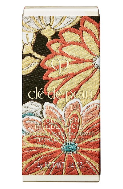 Матовая помада cashmere, 512 rêve de kimono CLÉ DE PEAU BEAUTÉ, арт. 15908CP, фото 3