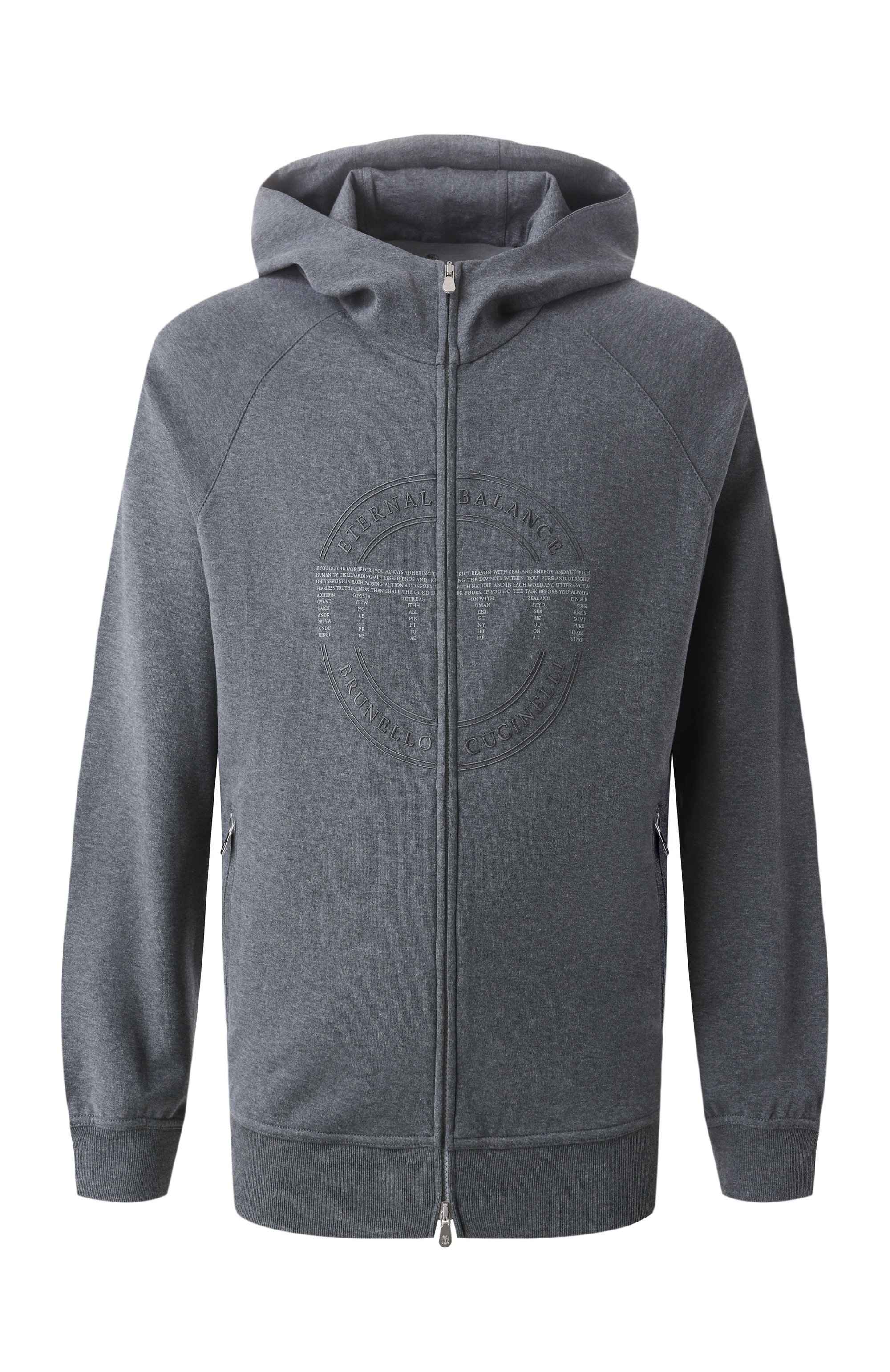 Хлопковая толстовка BRUNELLO CUCINELLI, арт. MM8363130G, фото 1