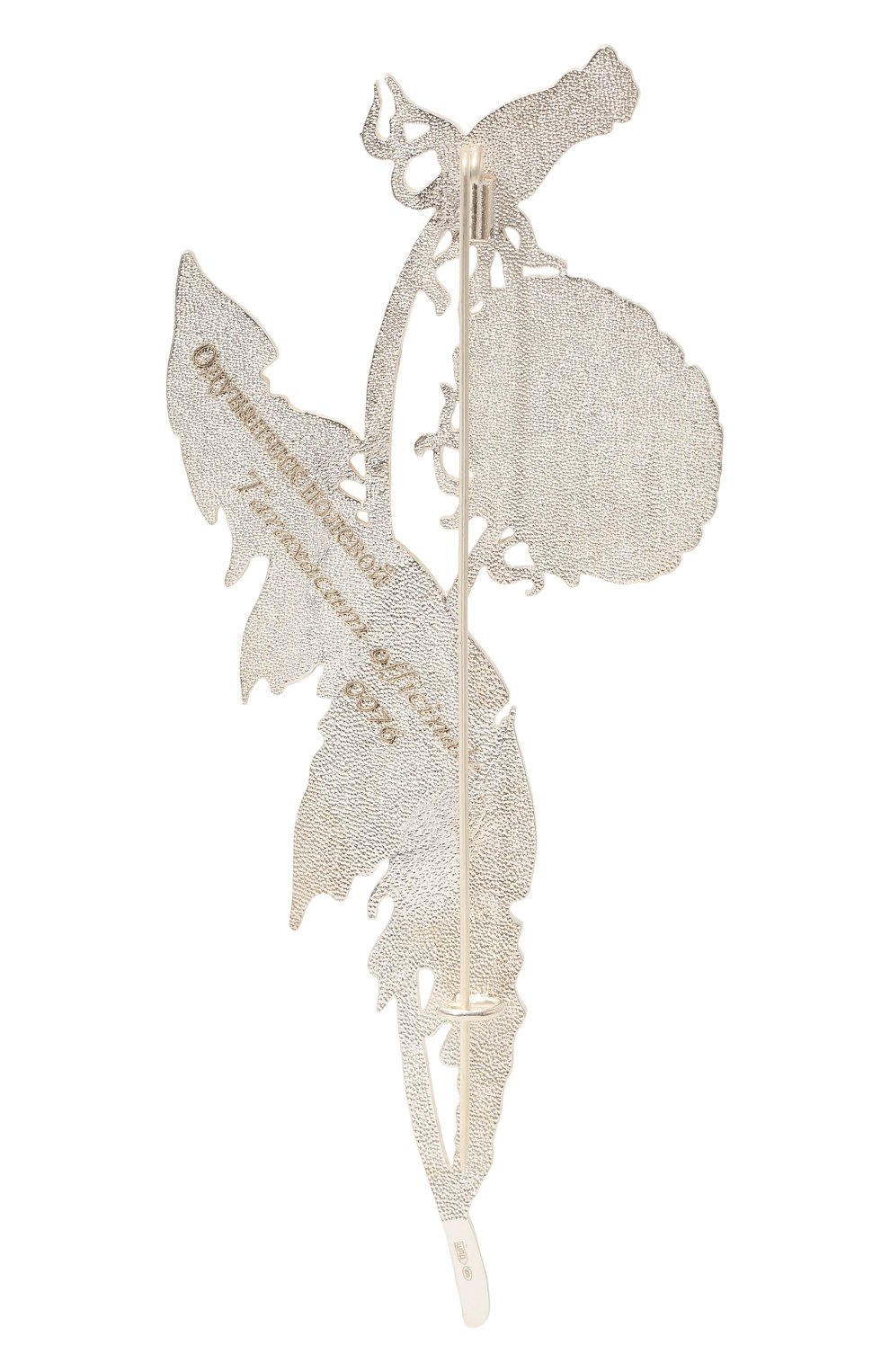 Брошь одуванчик полевой РУССКИЕ САМОЦВЕТЫ, арт. 41552, фото 3