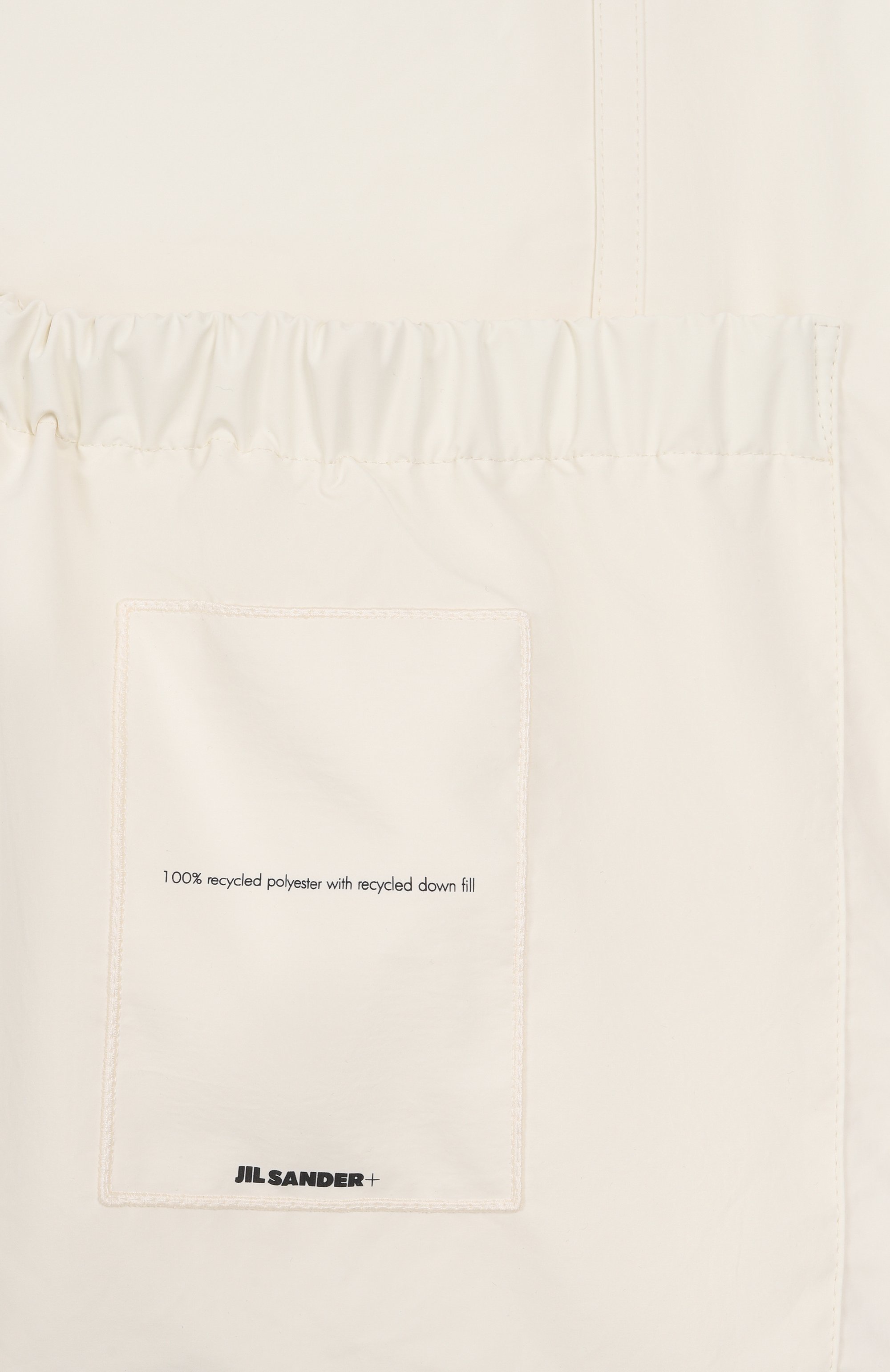 Пуховый жилет JIL SANDER, арт. J47AF0152-J74276, фото 6