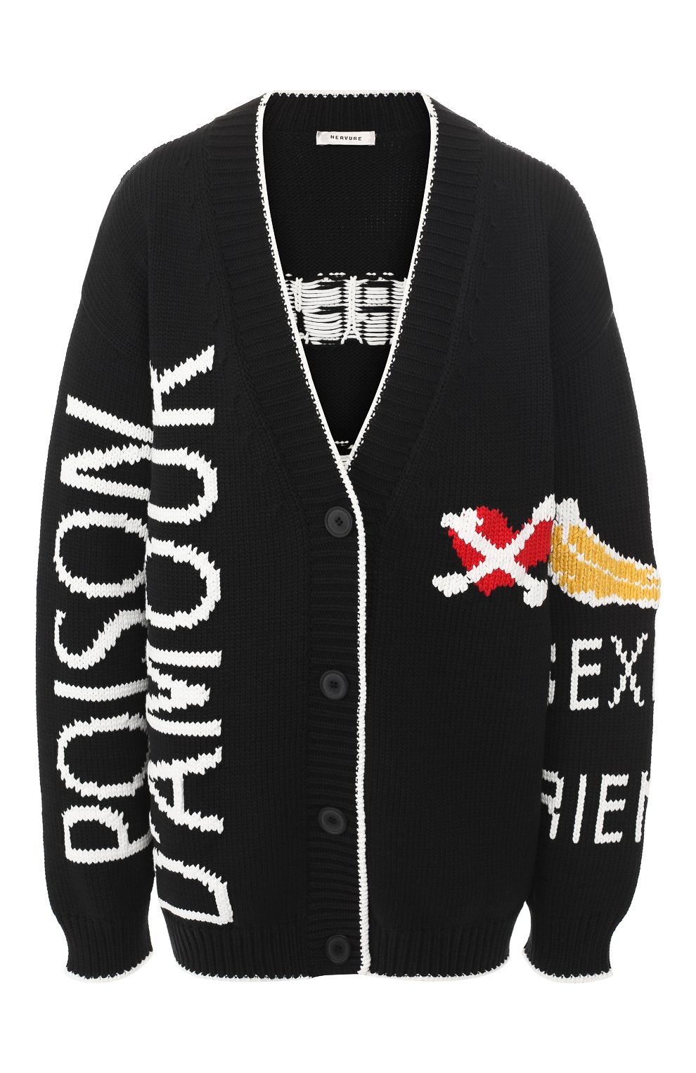 Кардиган на пуговицах NERVURE, арт. 2302, фото 1