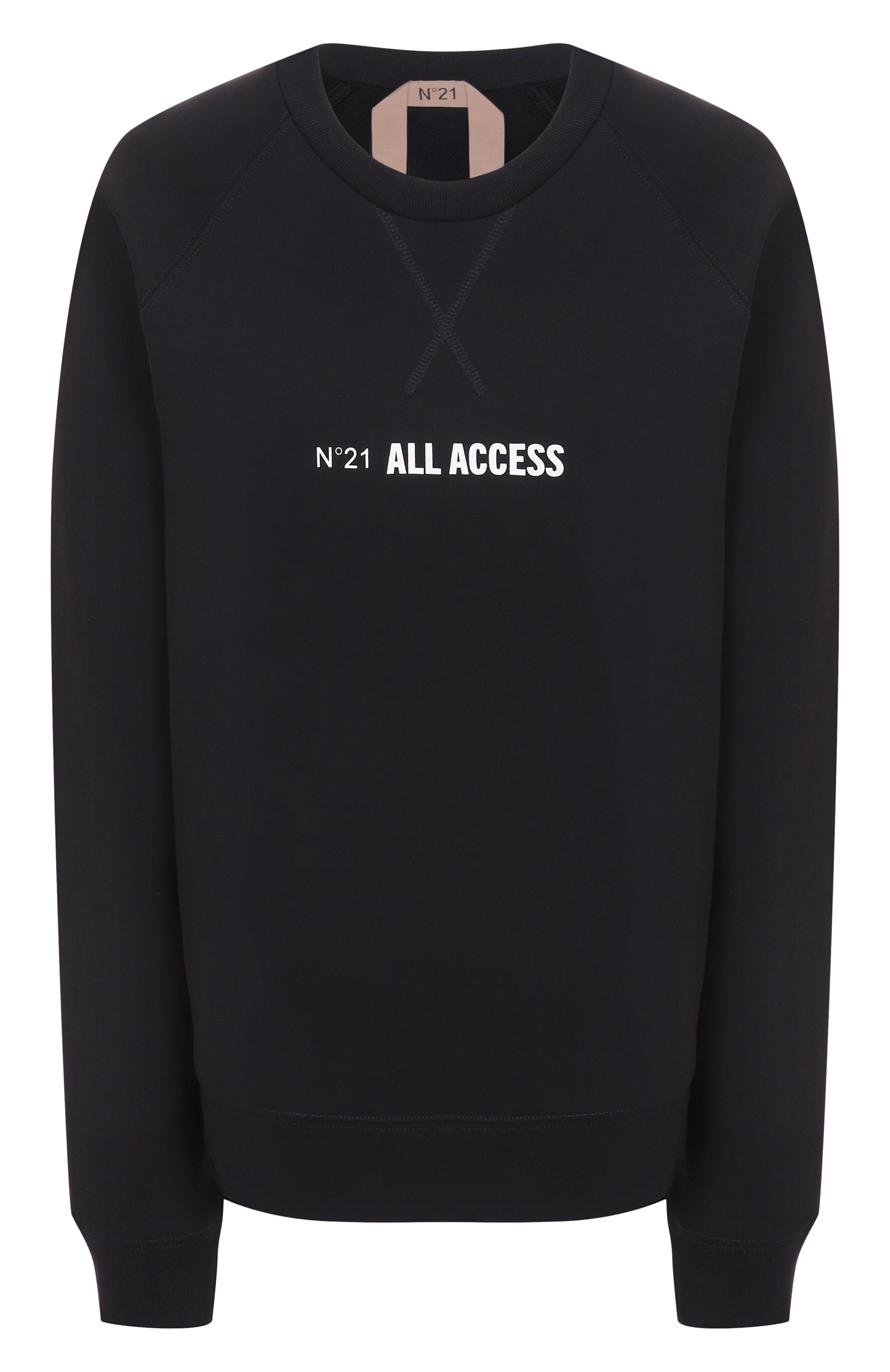 Хлопковый свитшот N21, арт. E042/6329, фото 1