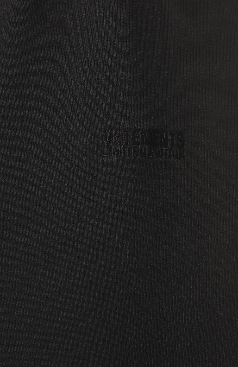 Хлопковые джоггеры VETEMENTS черного цвета по цене 119500 руб., арт. UA53SP600B 1606/W, фото 5 Хлопковые джоггеры VETEMENTS, арт. UA53SP600B 1606/W, фото 5