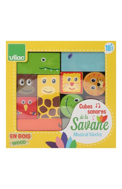 Кубики саванна VILAC, арт. 2101