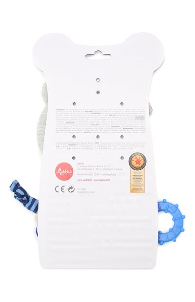 Развивающий комфортер тигренок SIGIKID, арт. 42519, фото 2