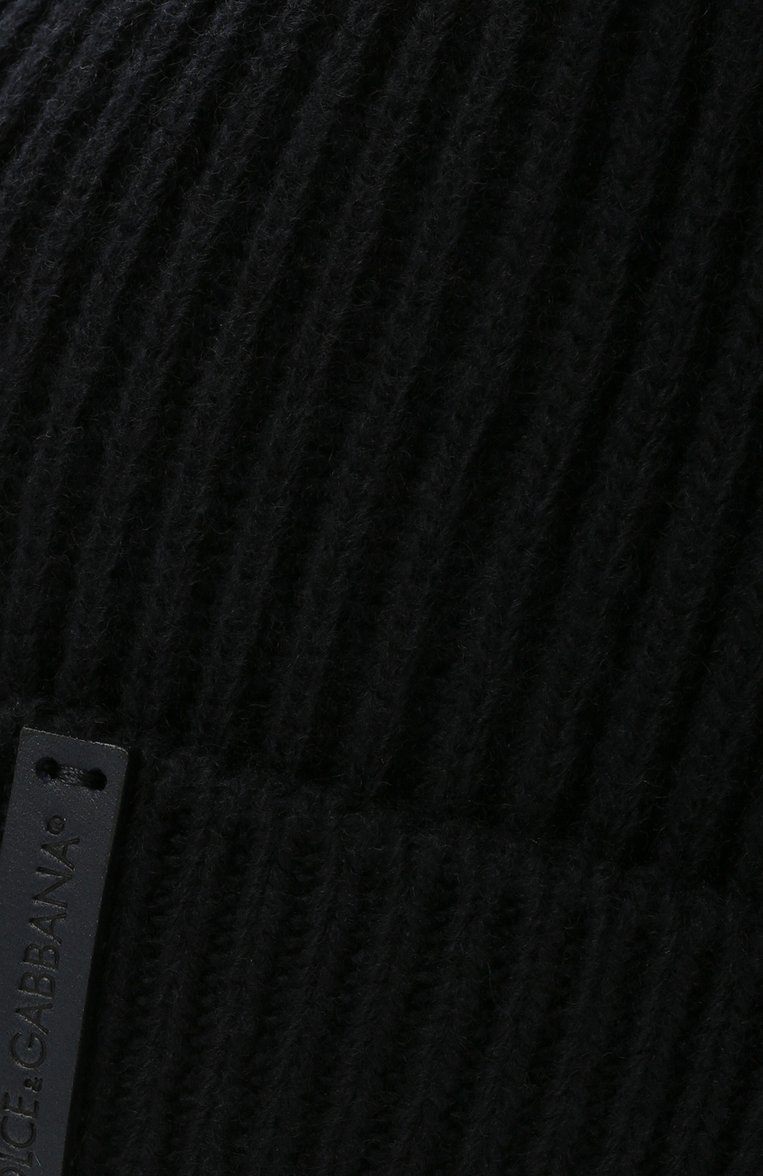 Мужская шерстяная шапка DOLCE & GABBANA темно-синего цвета, арт. GXE84T/JAV99 | Фото 3 (Материал: Текстиль, Шерсть; Кросс-КТ: Трикотаж; Материал сплава: Проставлено; Нос: Не проставлено)