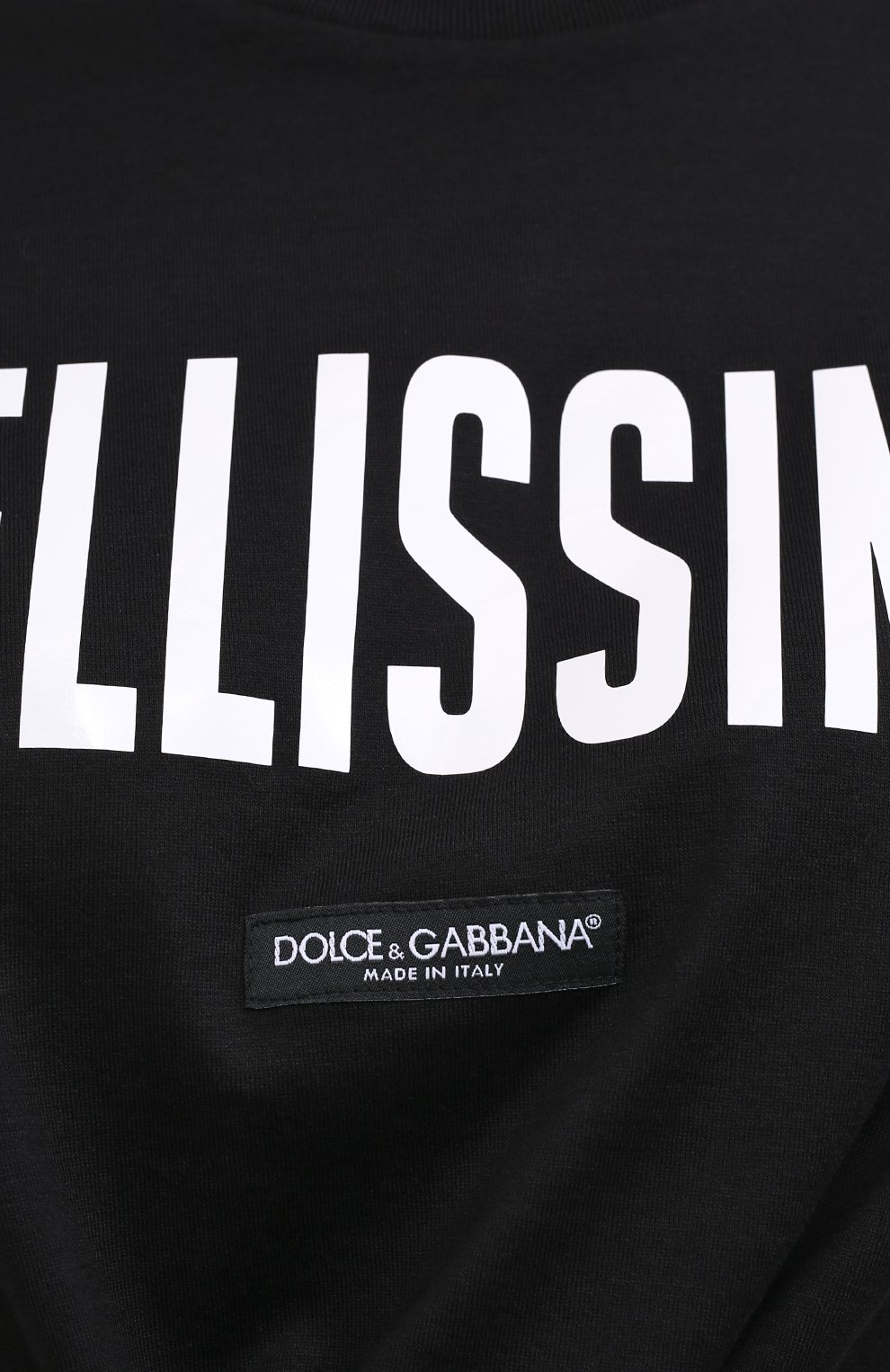 Хлопковая майка DOLCE & GABBANA черного цвета по цене 59350 руб., арт. F8N13T/G7BVH, фото 5 Хлопковая майка DOLCE & GABBANA, арт. F8N13T/G7BVH, фото 5