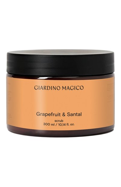 Женского скраб для тела grapefruit &amp; santal (300ml) GIARDINO MAGICO, арт. 4640200327376