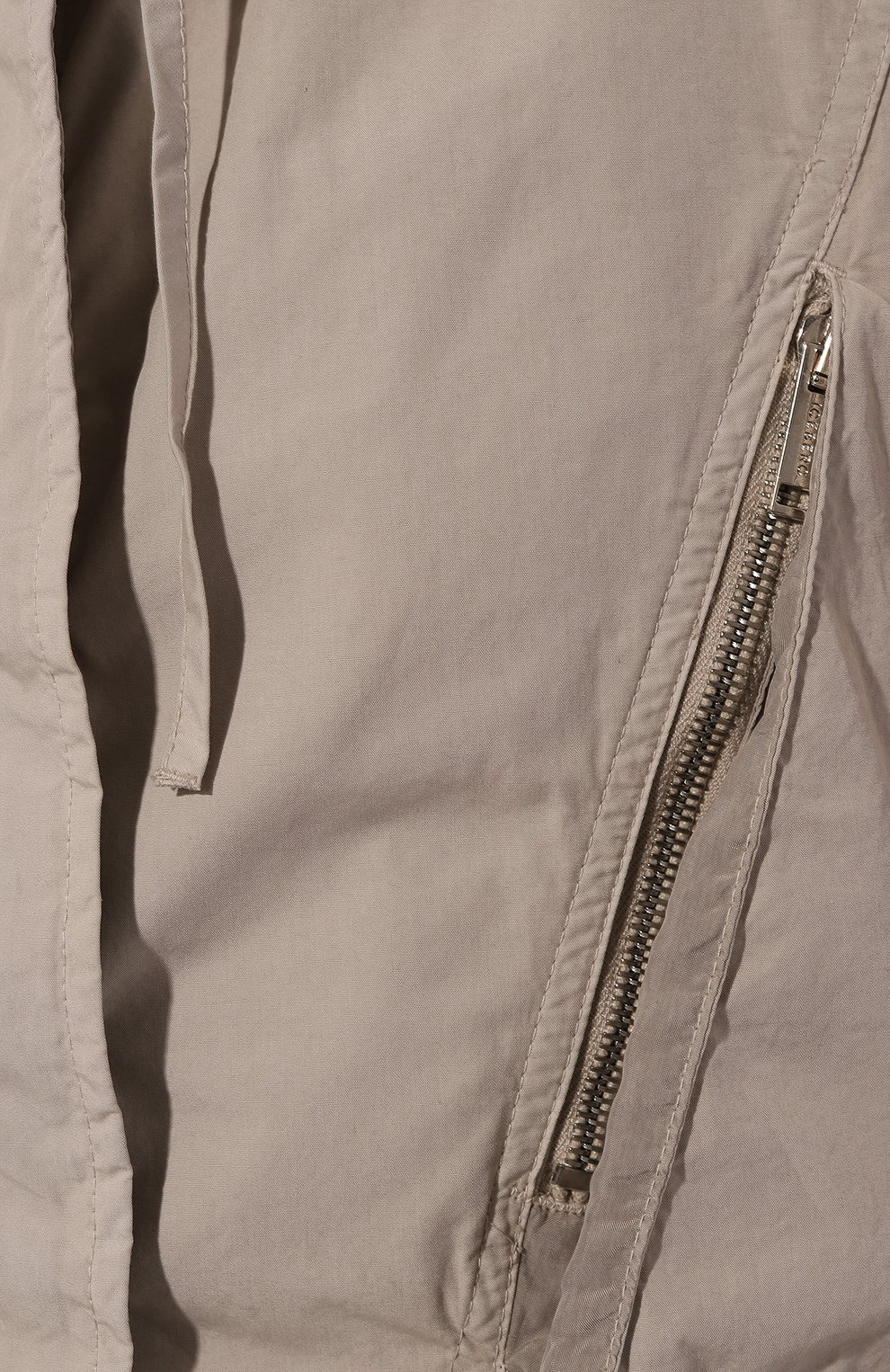 Хлопковая ветровка ICEBERG, арт. 0051/0032, фото 5