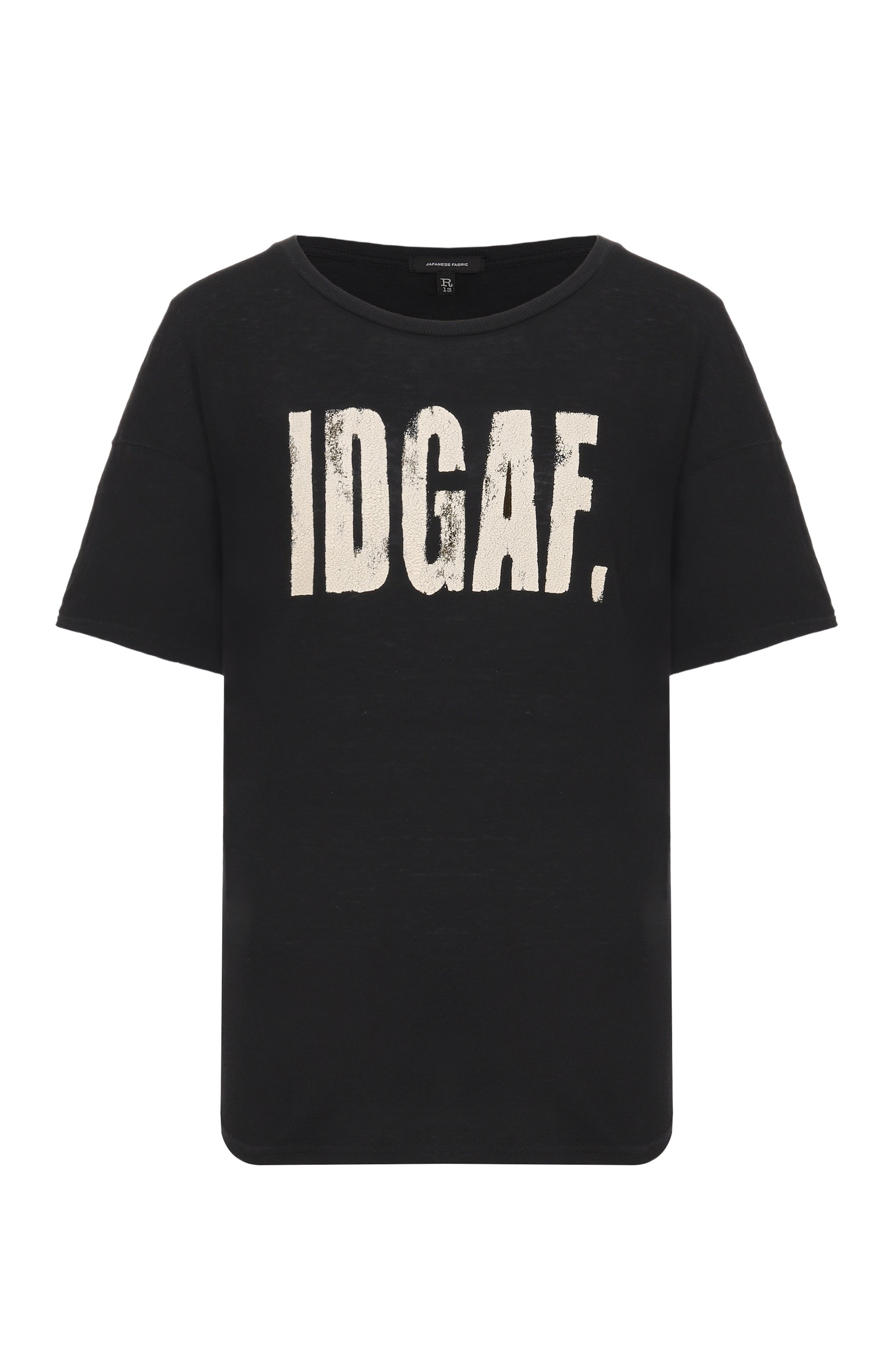 Футболка из хлопка и кашемира R13, арт. R13WK141-K132A, фото 1