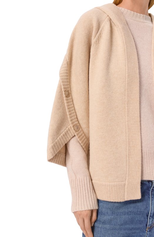 Кардиган из шерсти и кашемира Max Mara VALS Бежевый  VALS Фото 5