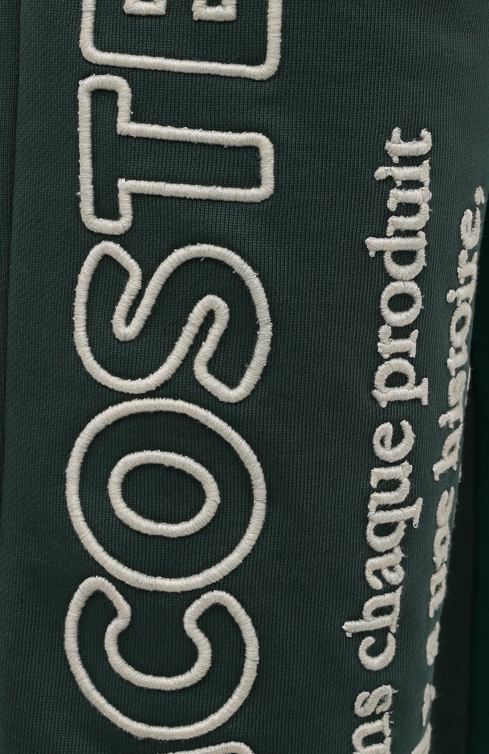 Хлопковые джоггеры LACOSTE, арт. XH02443M2, фото 5