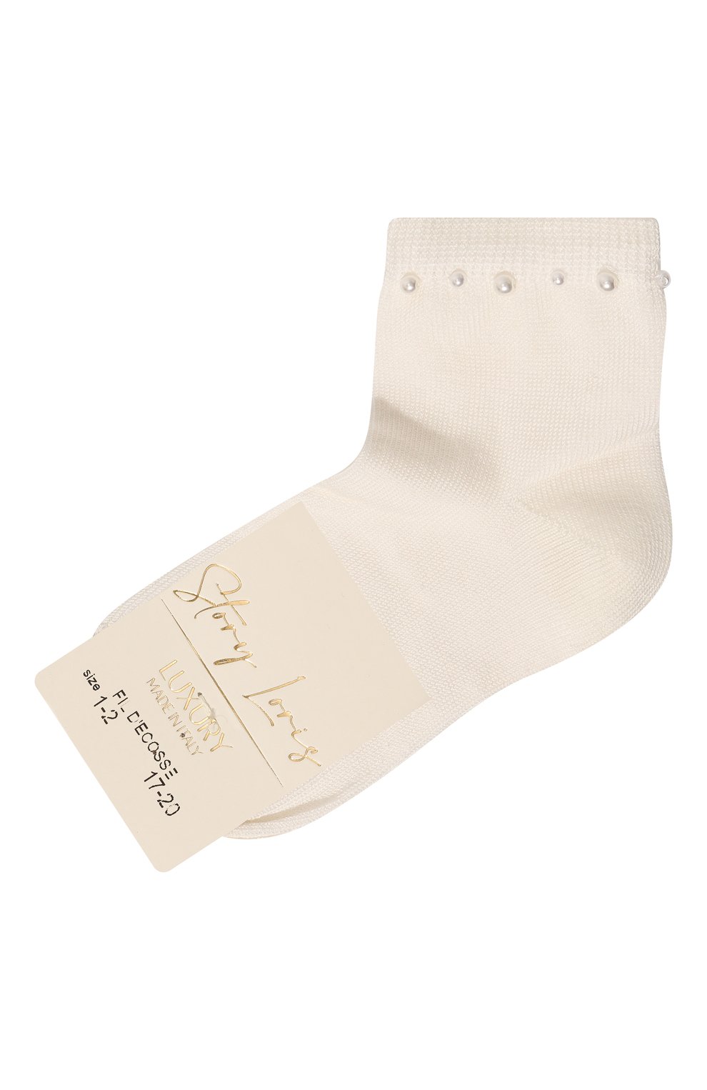 Хлопковые носки STORY LORIS, арт. 30711/1-2, фото 1