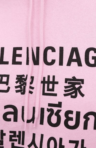 Худи BALENCIAGA розового цвета по цене 123000 руб., арт. 641529/TJVI6, фото 5 Худи BALENCIAGA, арт. 641529/TJVI6, фото 5