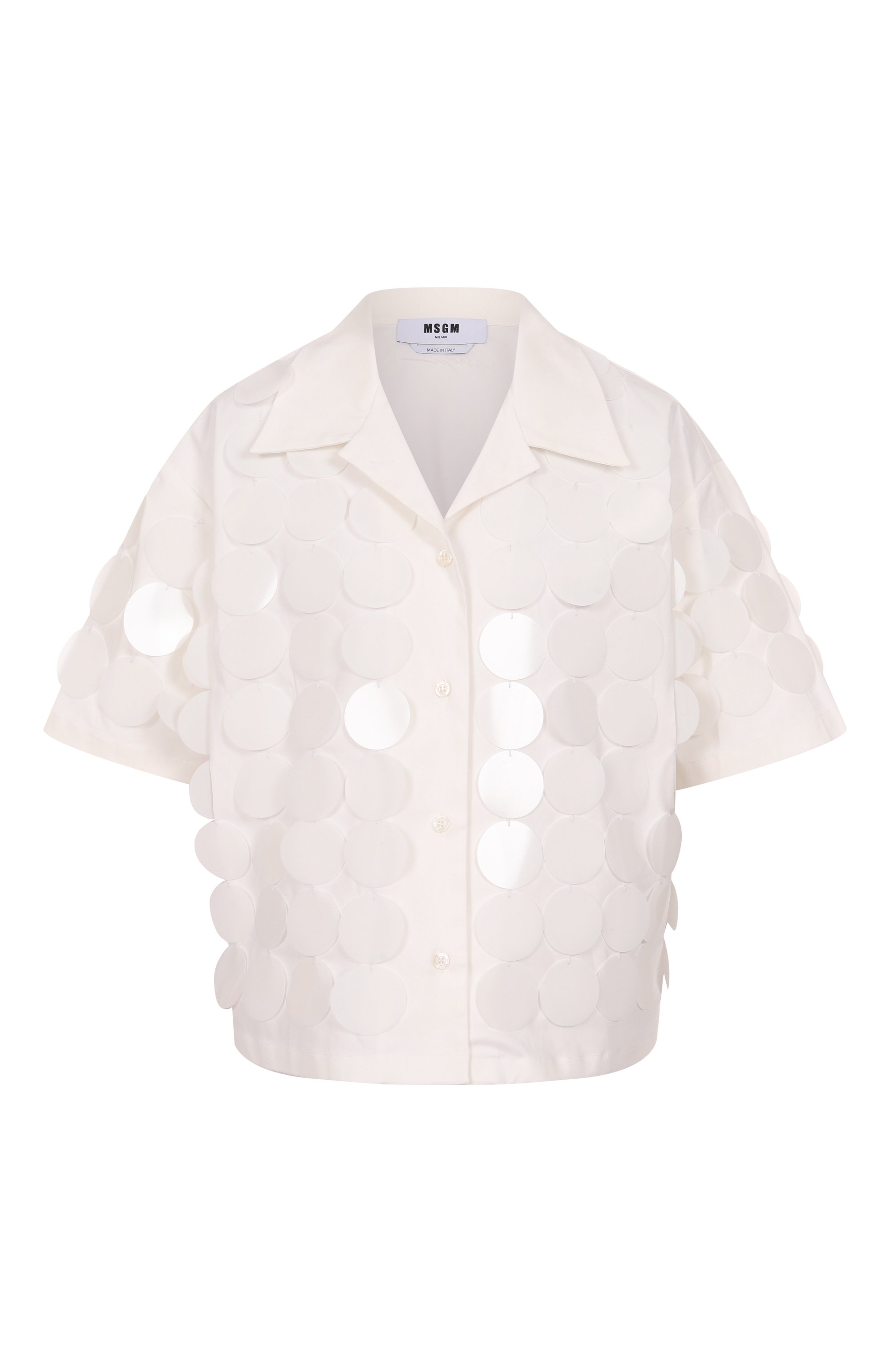 Хлопковая рубашка MSGM, арт. 3842MDE18X/257126, фото 1