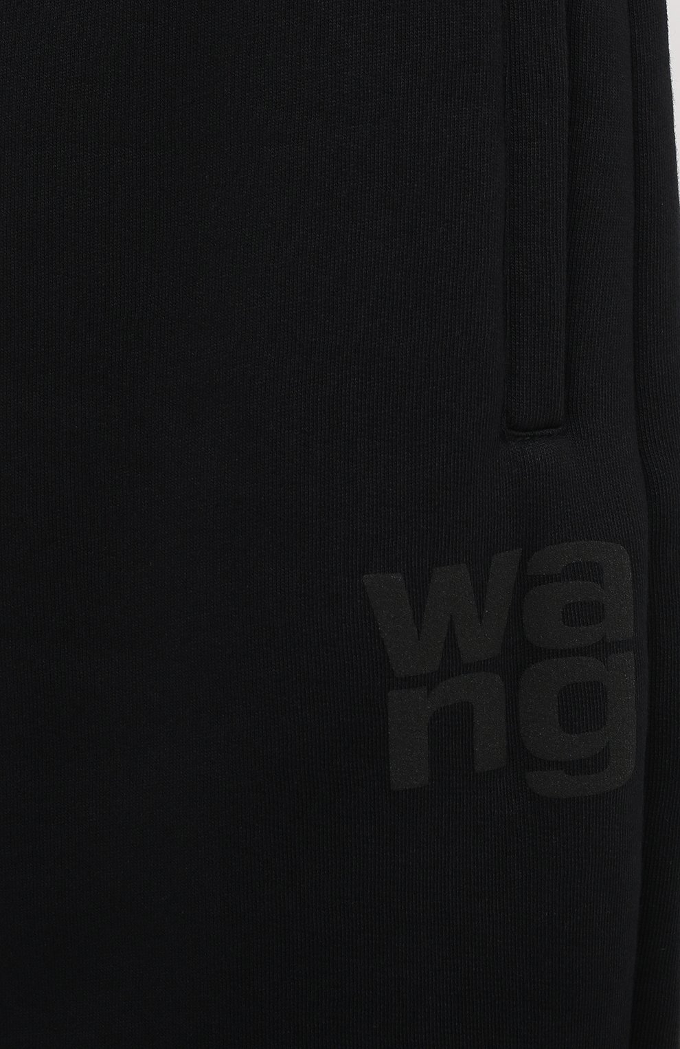Хлопковые джоггеры ALEXANDERWANG.T, арт. 4CC1204061, фото 5