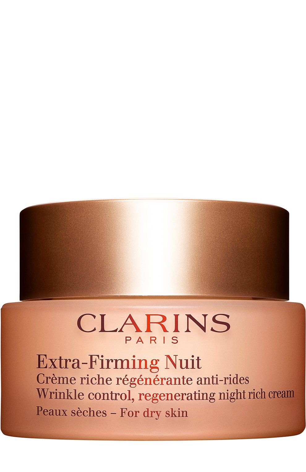 Регенерирующий ночной крем против морщин для сухой кожи extra-firming nuit (50ml) CLARINS, арт. 80033515, фото 1