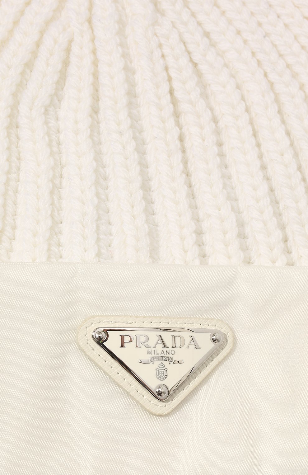 Шерстяная шапка PRADA, арт. UMD446-1WTO-F0009-202, фото 3