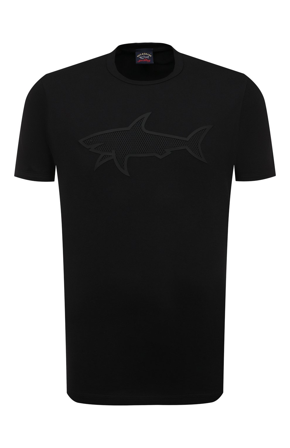 Хлопковая футболка PAUL&SHARK, арт. 22411072, фото 1