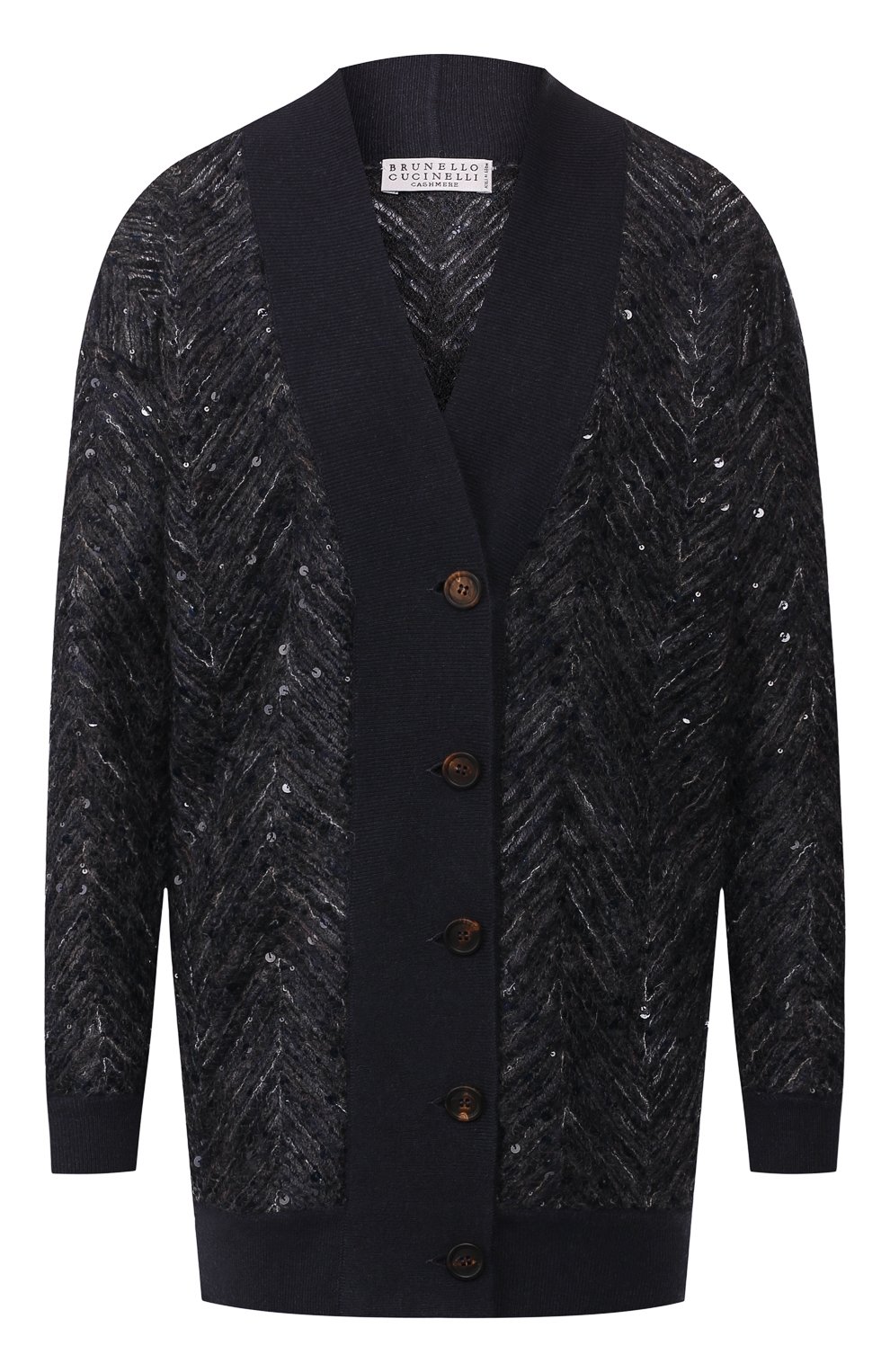 Кардиган BRUNELLO CUCINELLI темно-синего цвета по цене 376500 руб., арт. M7XR01806, фото 1 Кардиган BRUNELLO CUCINELLI, арт. M7XR01806, фото 1