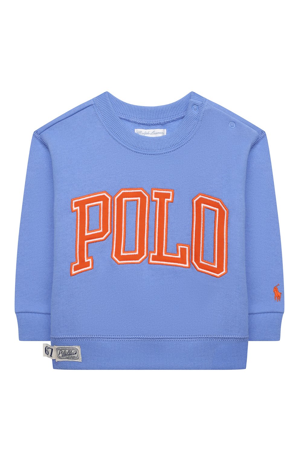 Хлопковый свитшот POLO RALPH LAUREN, арт. 320851011, фото 1