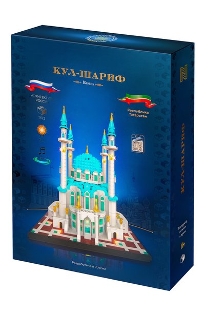 Конструктор архитектура россии мечеть кул-шариф N, арт. 500203, фото 4