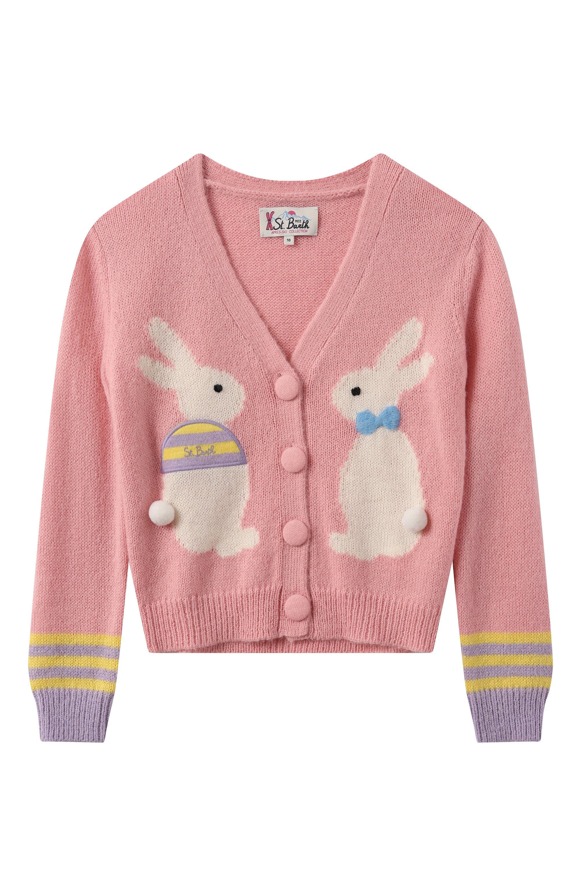 Кардиган MC2 SAINT BARTH, арт. STBK DIDY/00055G, фото 1