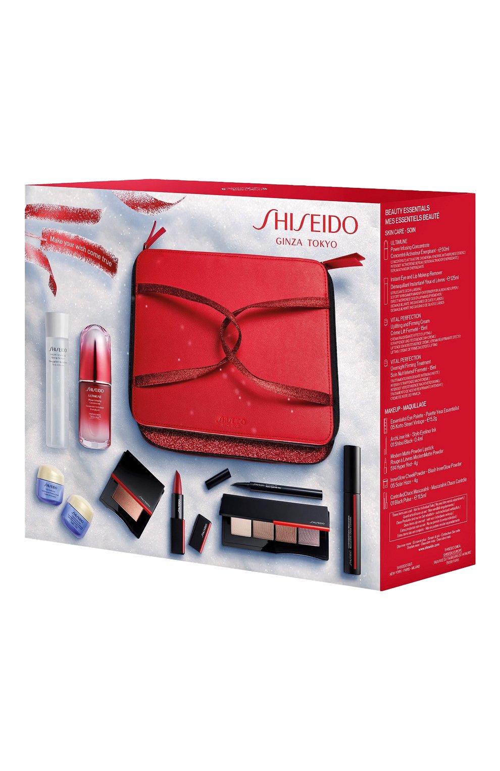 Набор beauty essentials exclusive edition set SHISEIDO, арт. SE3909SH, фото 4