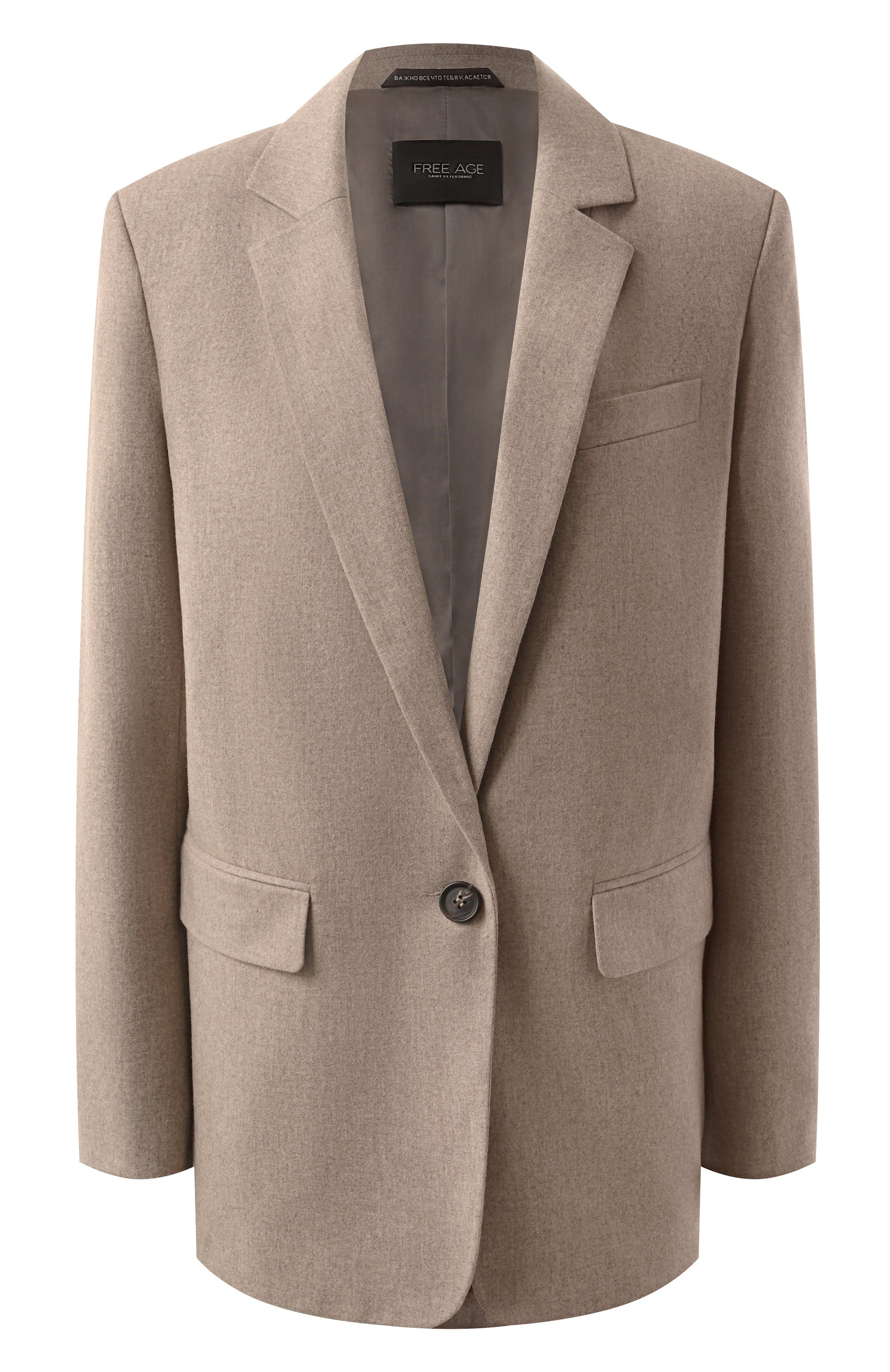 Жакет FREEAGE, арт. WW25.JK062.3080.130, фото 1