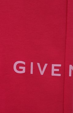 Хлопковые джоггеры GIVENCHY, арт. H14212/6A-12A, фото 1