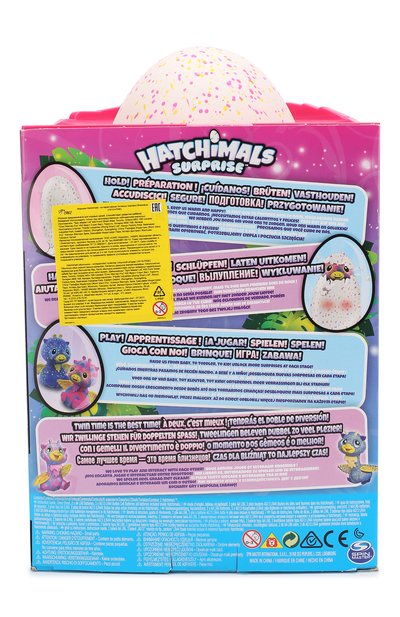 Игрушка hatchimals SPIN MASTER, арт. 19110-PINK, фото 4