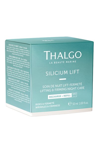 Рефил подтягивающего и укрепляющего ночного крема для лица (50ml) THALGO, арт. VT21021, фото 2