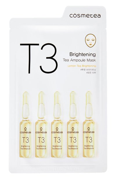 Женская тканевая маска сияние lemon tea (25ml) COSMETEA, арт. T3-1