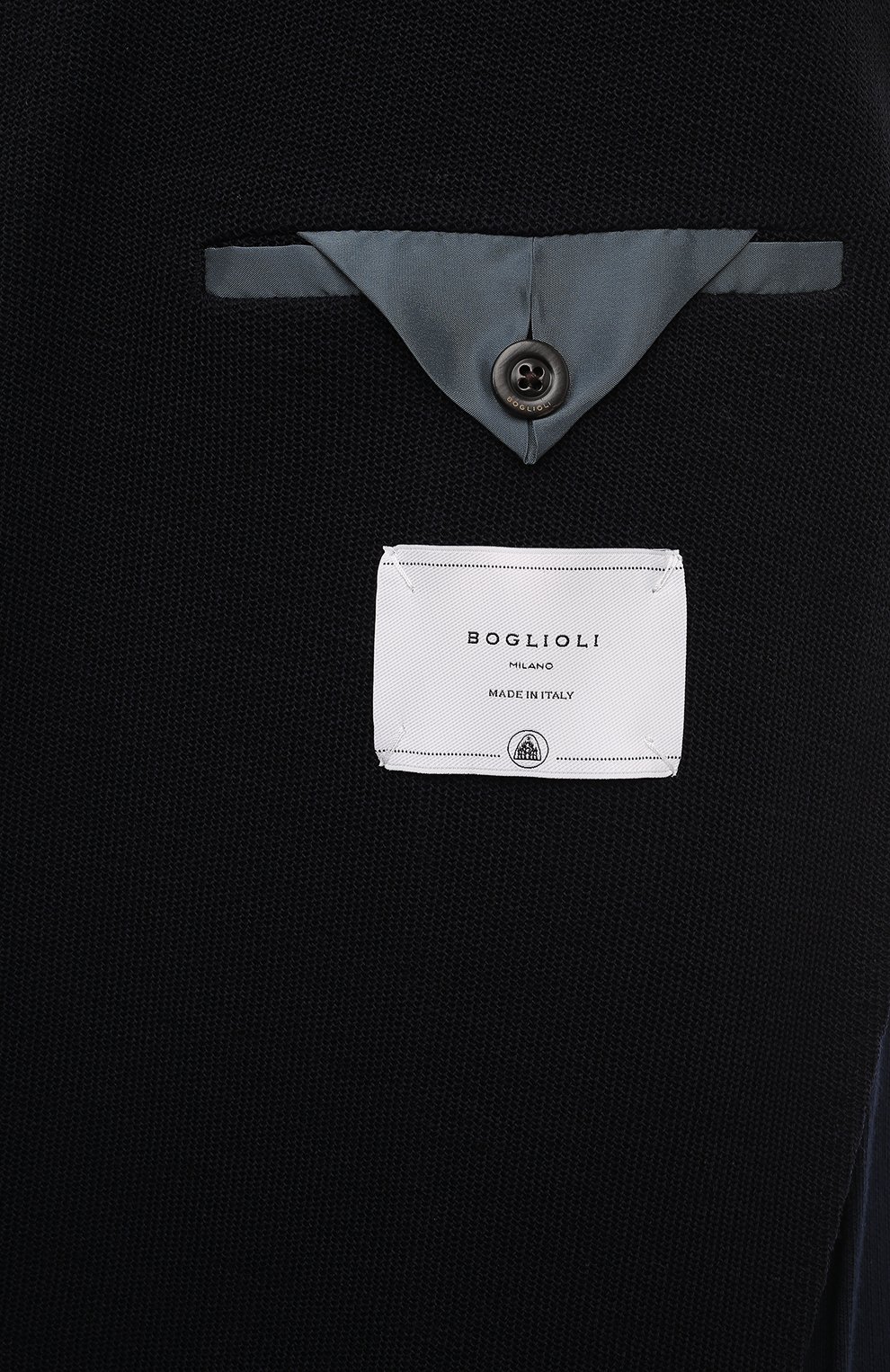 Пиджак из шерсти и хлопка BOGLIOLI, арт. N1302E/FA0015, фото 8