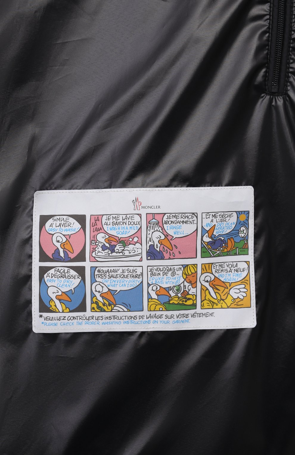 Пуховик cardere MONCLER, арт. 1A001.82/54A81, фото 6