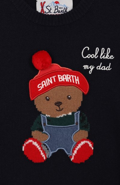 Пуловер из шерсти и вискозы MC2 SAINT BARTH, арт. D0U0001-02440I/D0UGLAS, фото 3