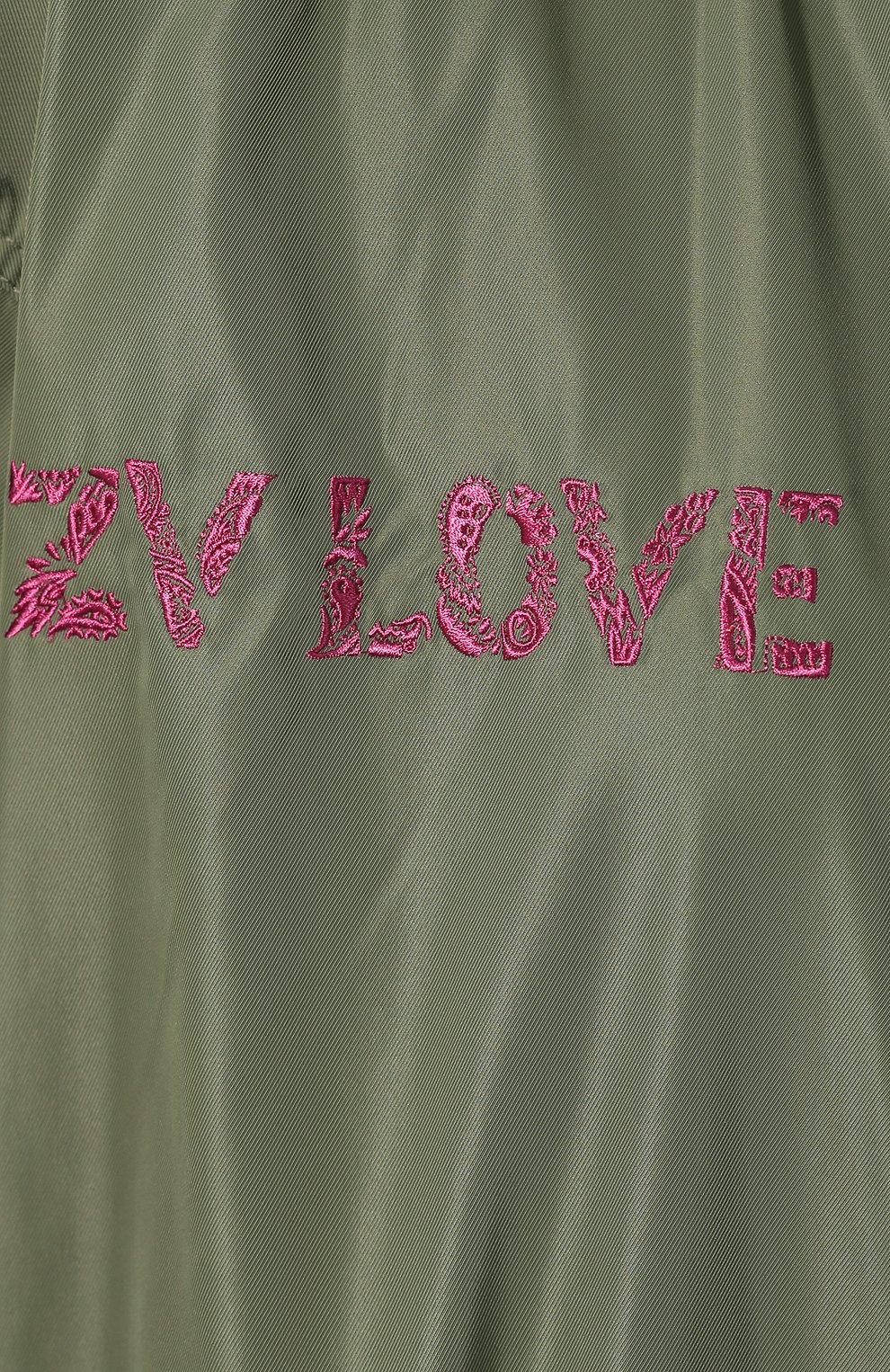 Парка ZADIG AND VOLTAIRE, арт. SJCD2901F, фото 5