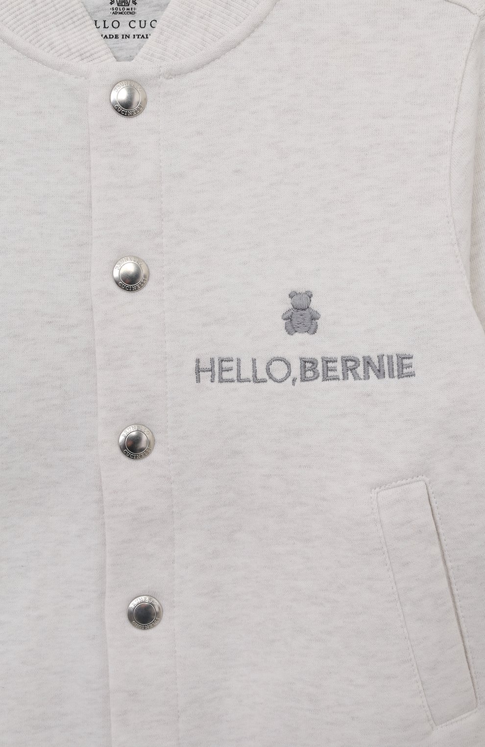 Хлопковый бомбер BRUNELLO CUCINELLI кремового цвета по цене 47750 руб., арт. BTU14E164Z, фото 3 Хлопковый бомбер BRUNELLO CUCINELLI, арт. BTU14E164Z, фото 3