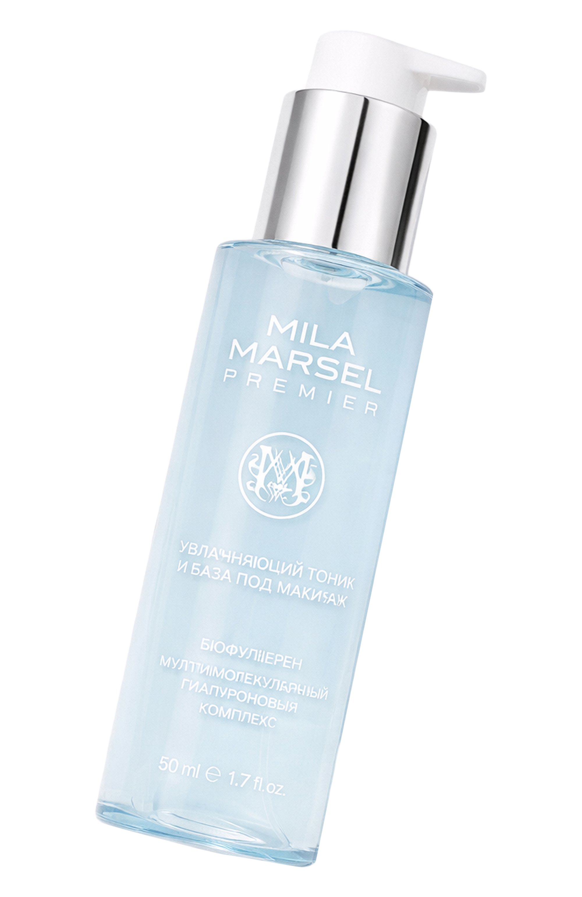 Увлажняющий тоник и база под макияж mila marsel premier (50ml) MILAMARSEL, арт. 4630225092779, фото 2