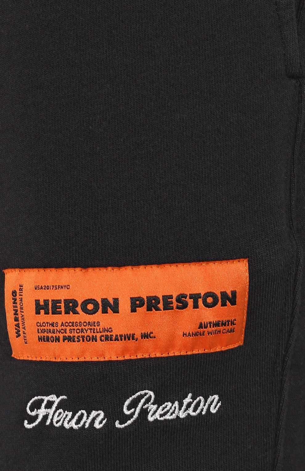 Хлопковые джоггеры HERON PRESTON, арт. HWCH002R208960171028, фото 5