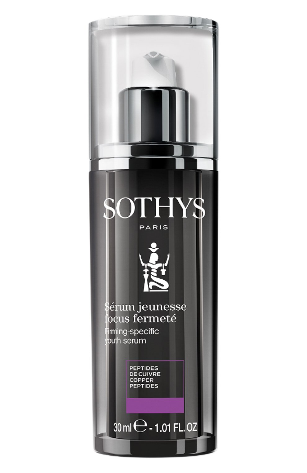 Омолаживающая anti-age сыворотка для укрепления кожи (30ml) SOTHYS, арт. 160336, фото 1