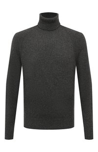 Темно-серый