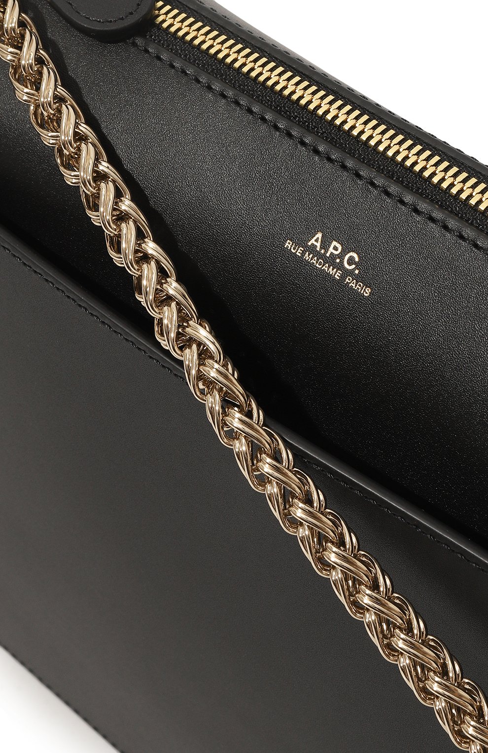 Сумка ella A.P.C., арт. PXAWV-F61539, фото 3