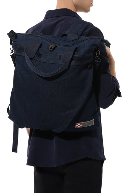 Рюкзак helmut MC2 SAINT BARTH, арт. STBA/HELMUT/00438F, фото 2