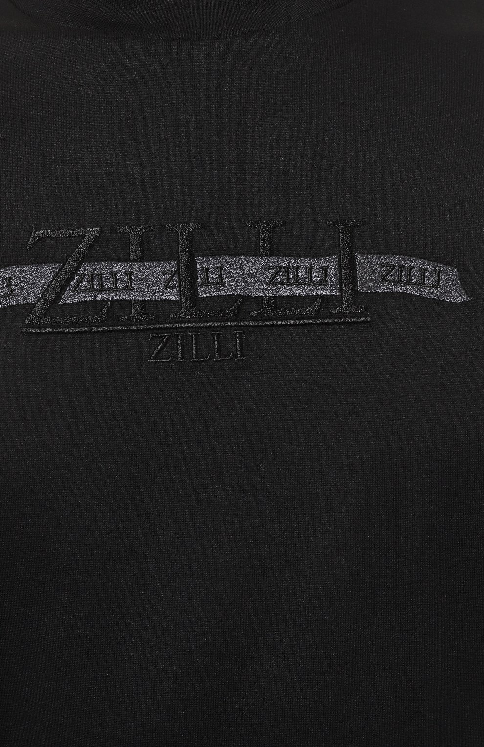 Хлопковая футболка ZILLI, арт. TSR001M0110VLGS00, фото 5