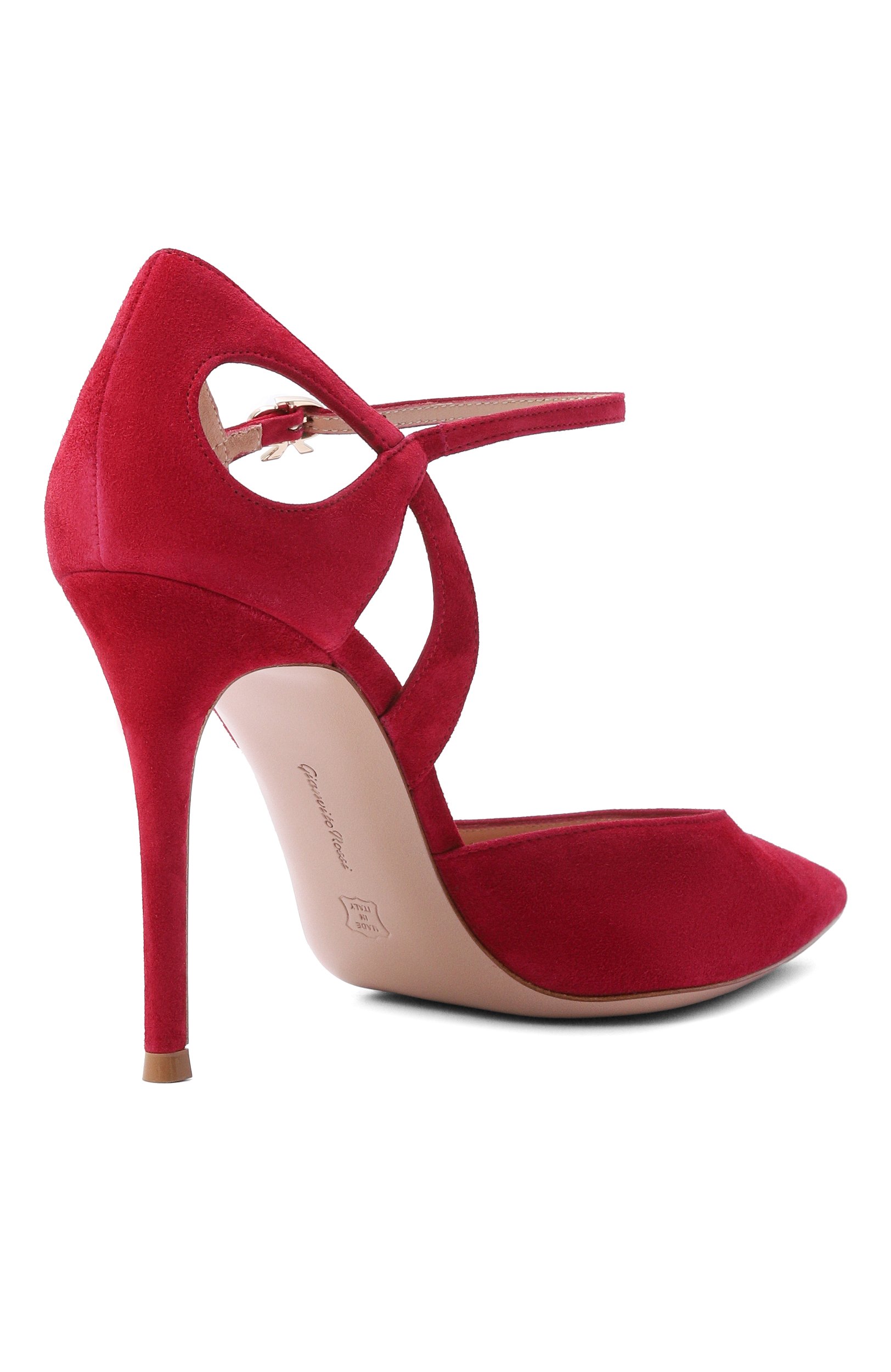 Замшевые туфли charlotte 95 GIANVITO ROSSI, арт. G41049.95RIC.CAMC0S0, фото 5